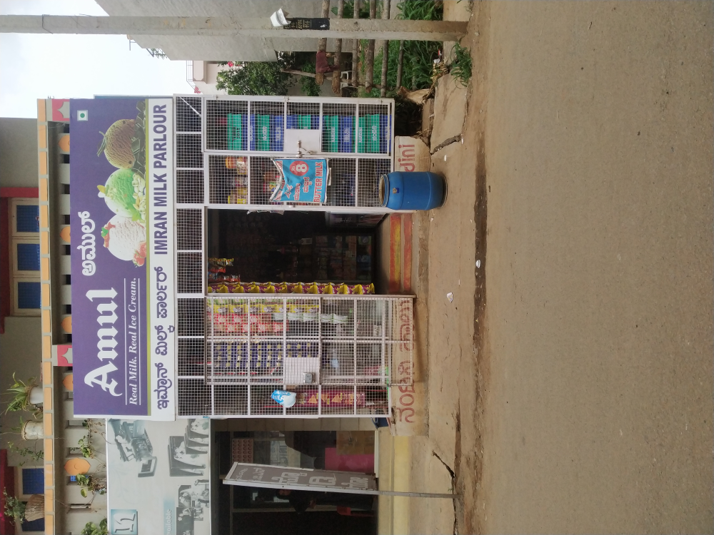 Imran milk parlour and general store