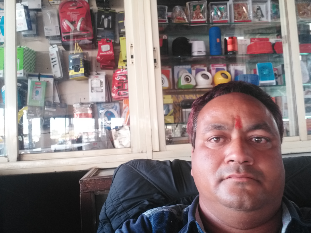 Nilkamal mobile