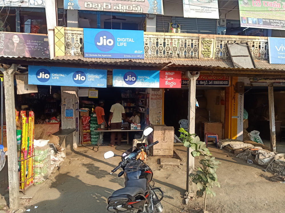 Sri Venkata Sai Agencies