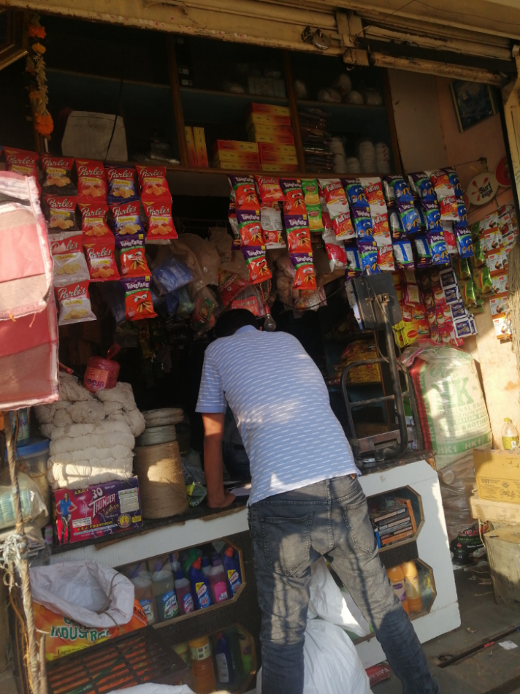 RGP General Store