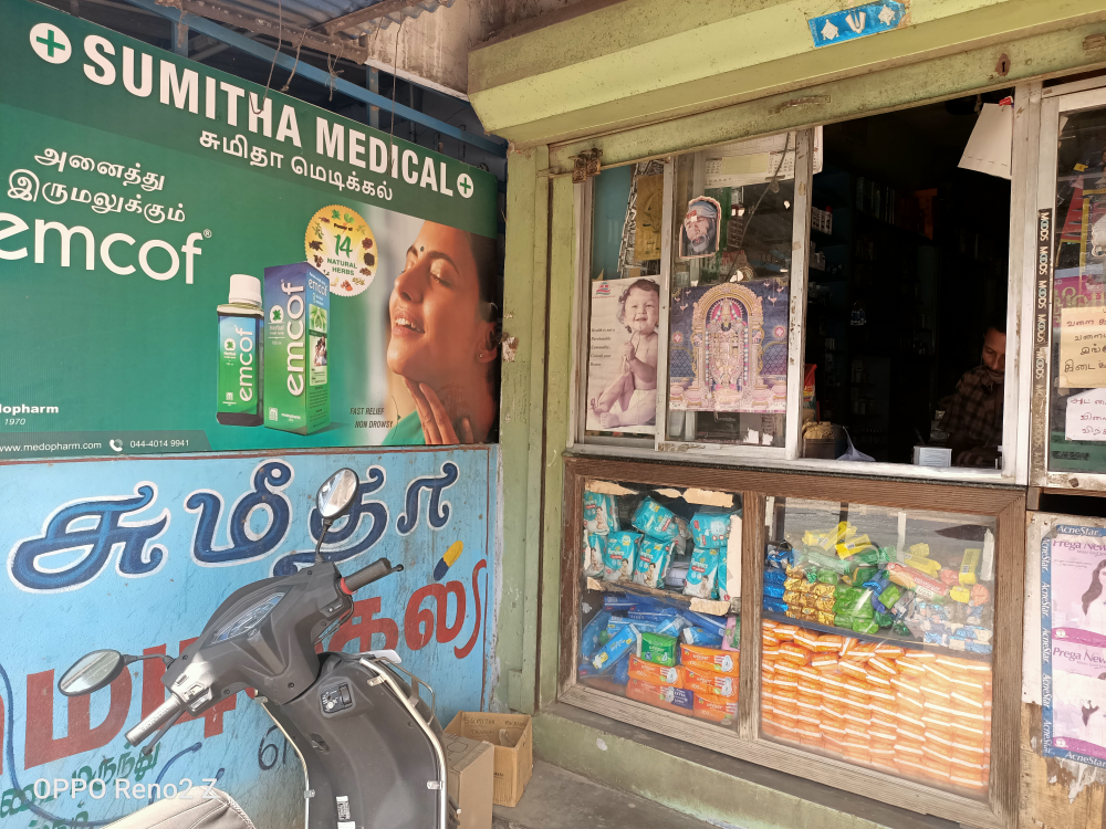 Sumitha Medicals