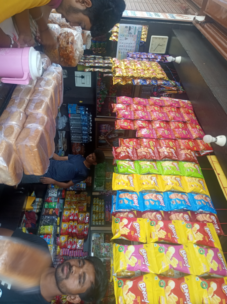 S. L. J.  Bangalore Iyyangar Bakery