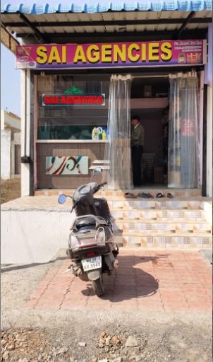 Sai Agencies