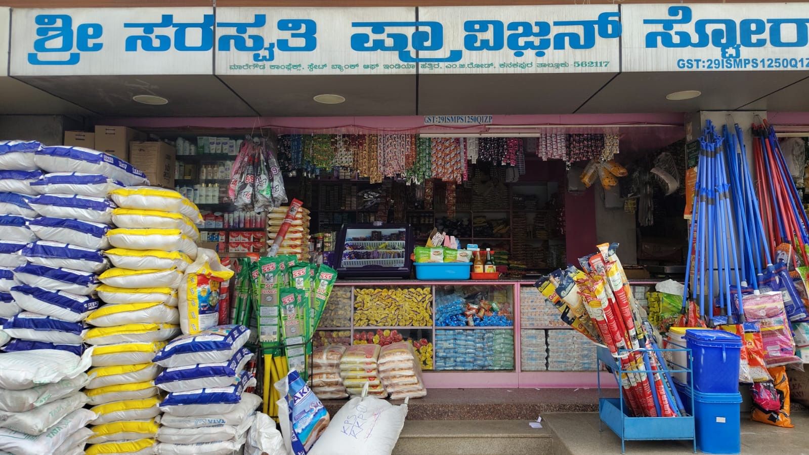 Sri Saraswathi Provision Store