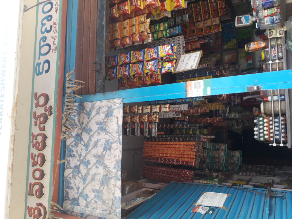 Sri Venkateshwara Kirana And General Stores