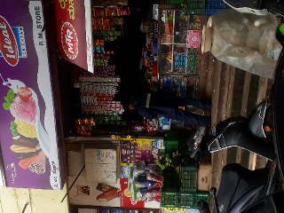 P M Store