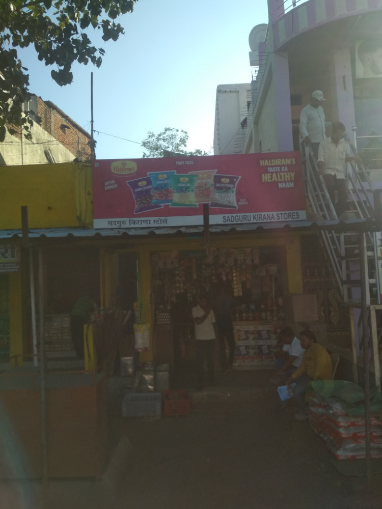 Sadguru Kirana and General Stores