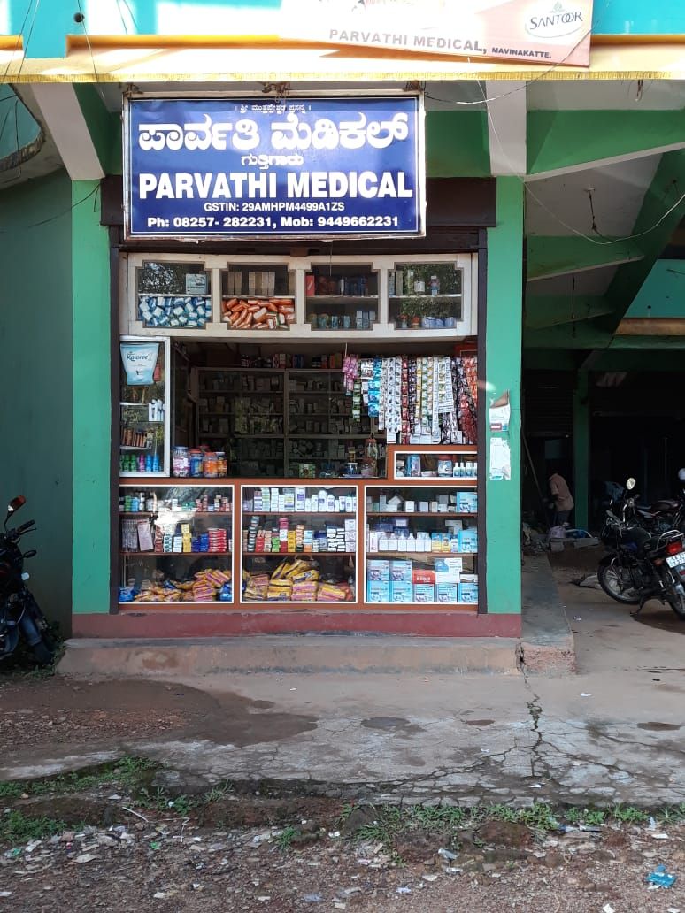 Parvathi Medical