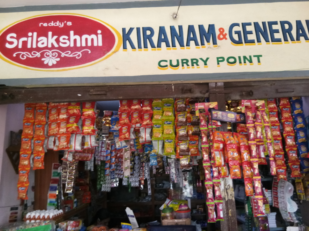Sri Lakshimi Kiranam And General Store