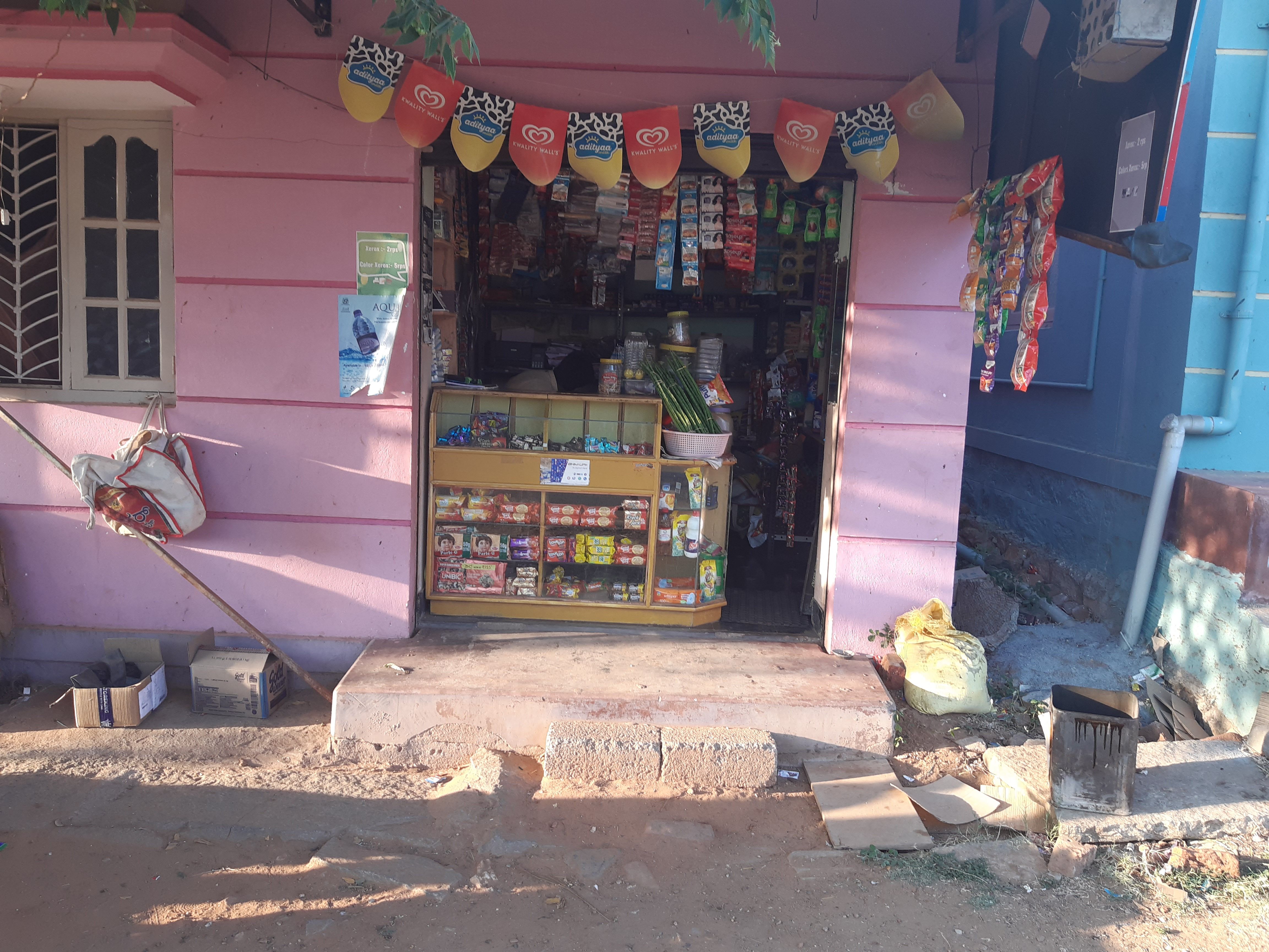 H.B General Store