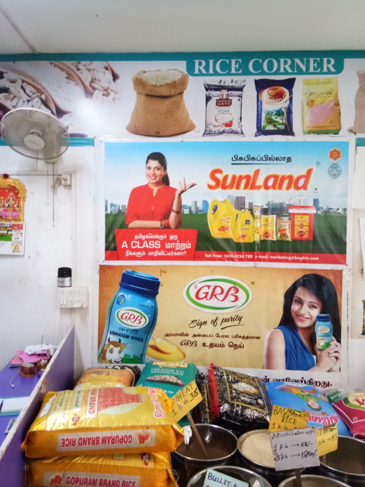 9 to 9 Discount Store