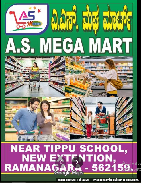 AS MEGA MART