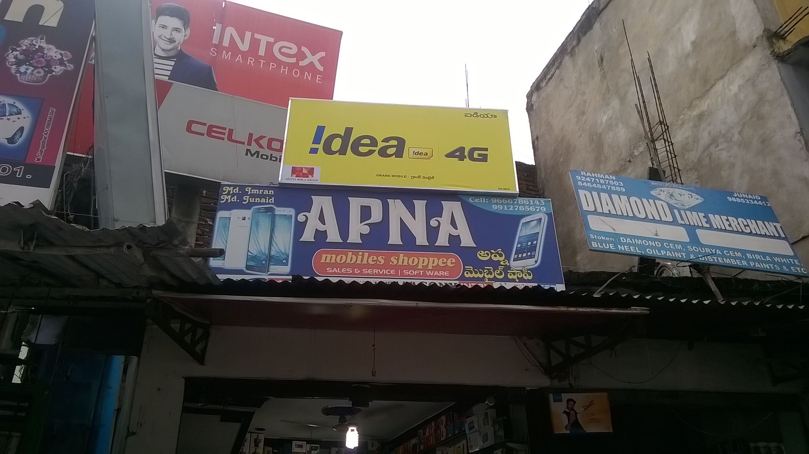 Apna Mobile