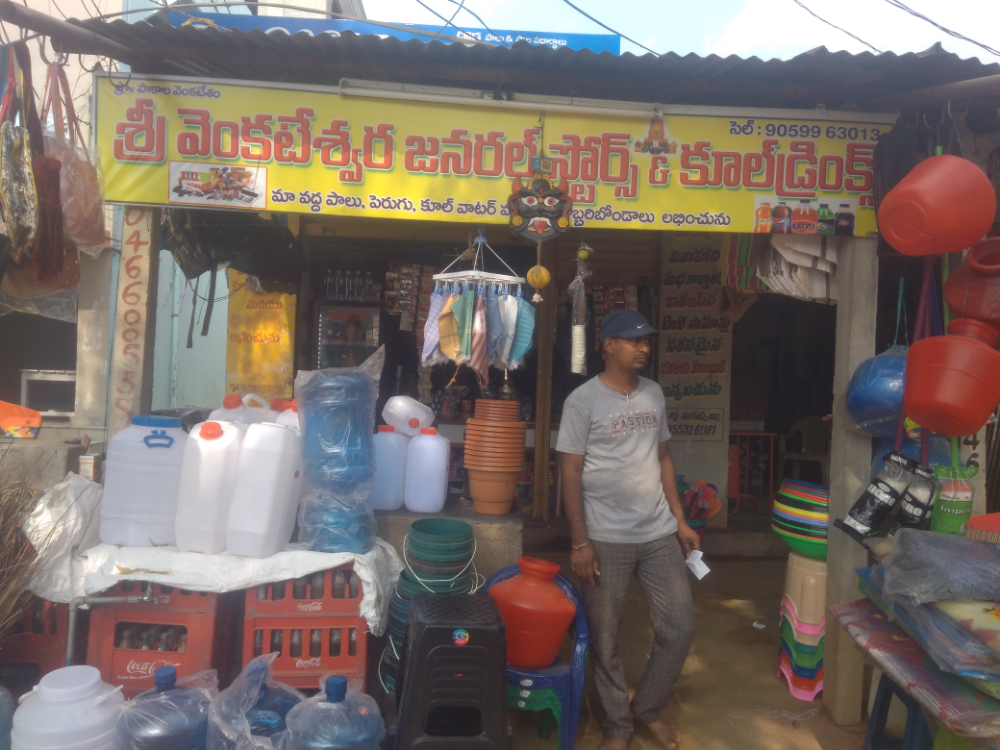 Sri Venkateshwara General and Cooldrinks