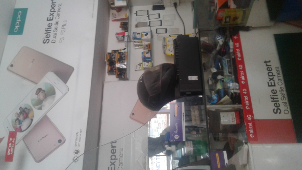 Sri Balaji Enterprises