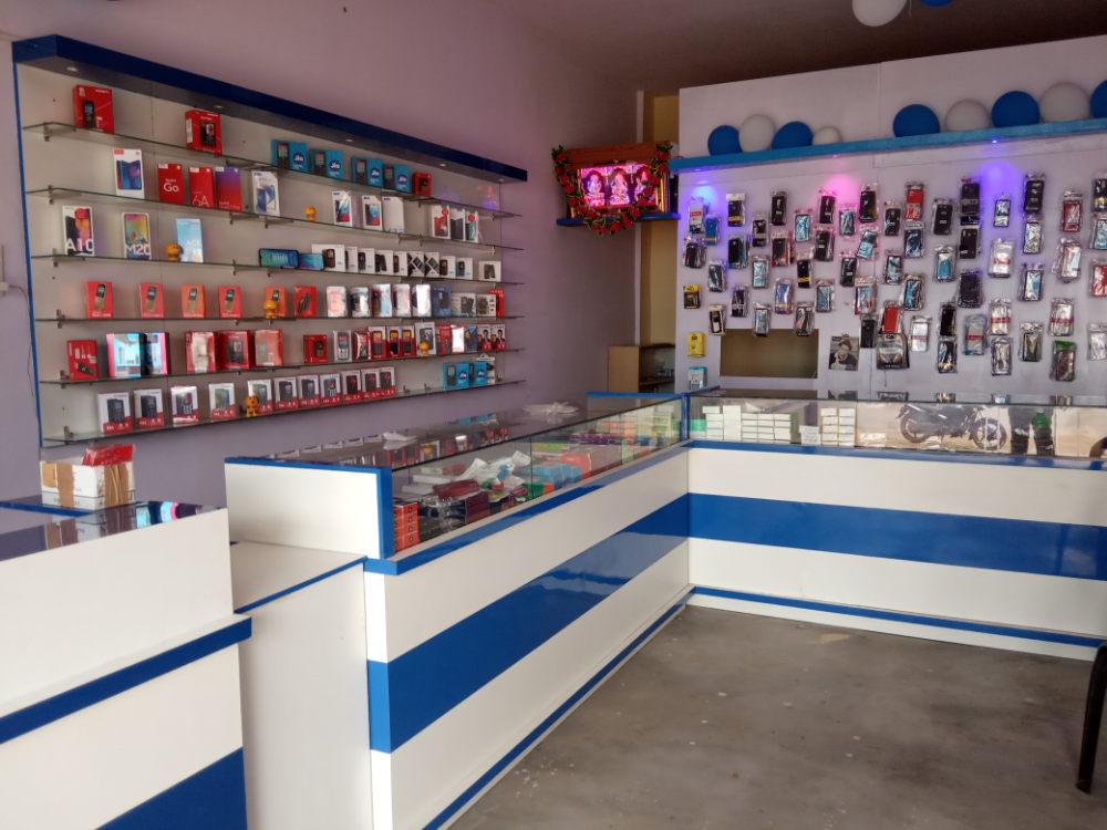 Sri Kunchama Mobile Centre