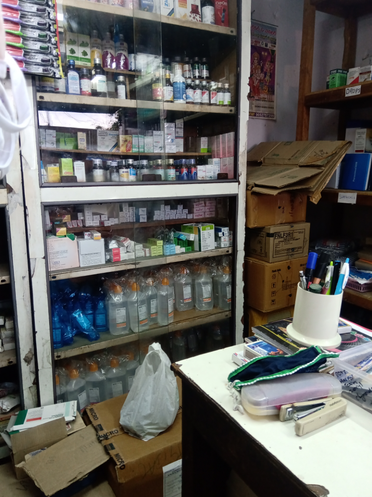 Ganesh medical store