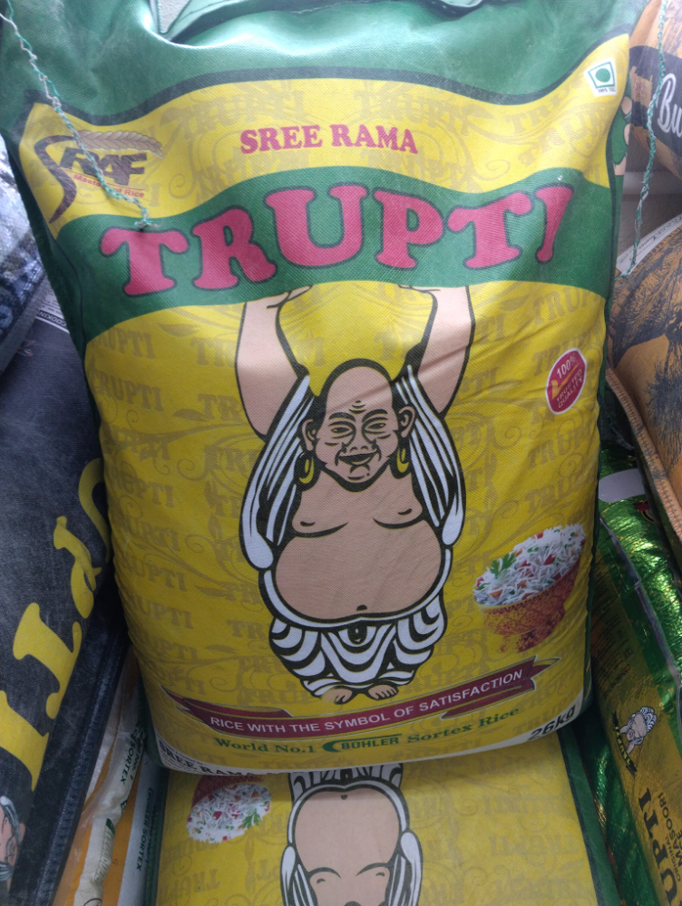 Sree Rama Trupti Bohler Sortex Rice Bag, 26kg