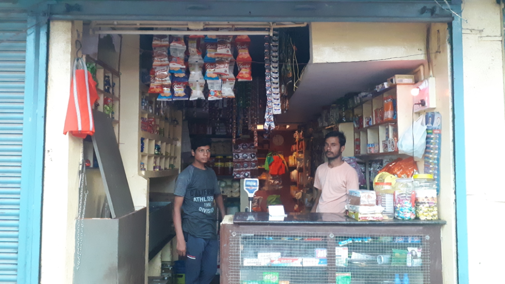 CHIKMATH GEN STORE