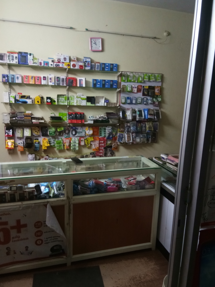 Royal Mobiles