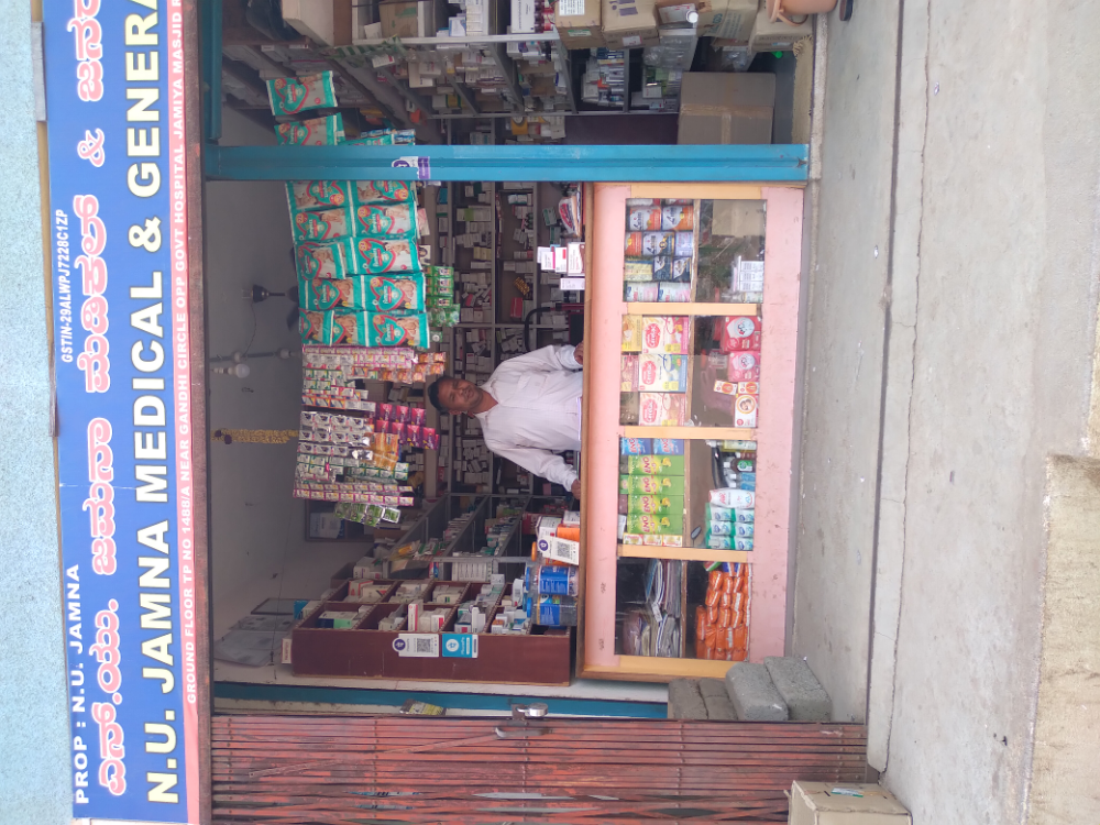 Jumna Medical & General Store