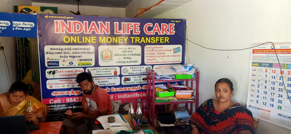 Indian Life Care