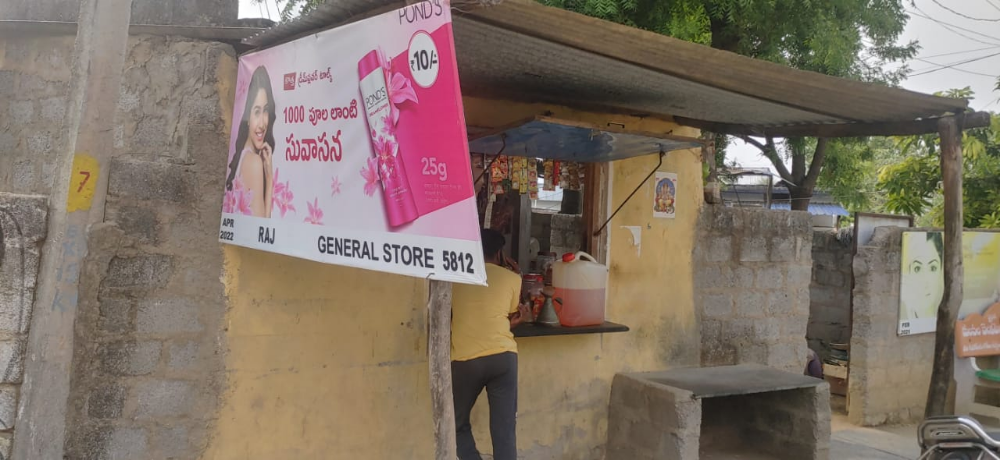 Raj General Stores