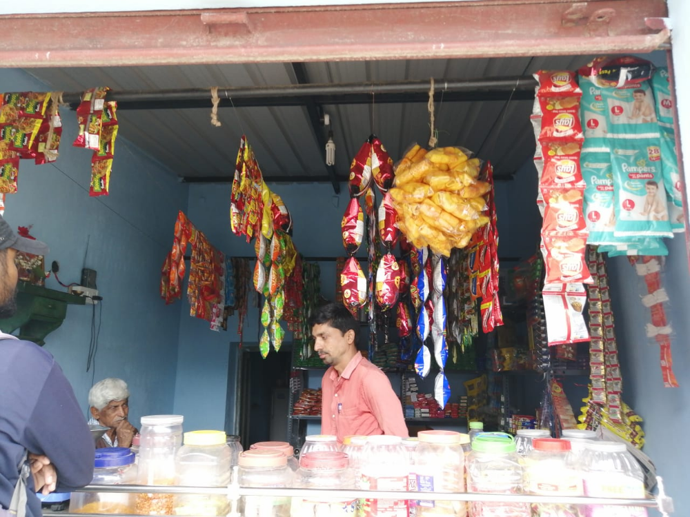 Harsha Provision Store