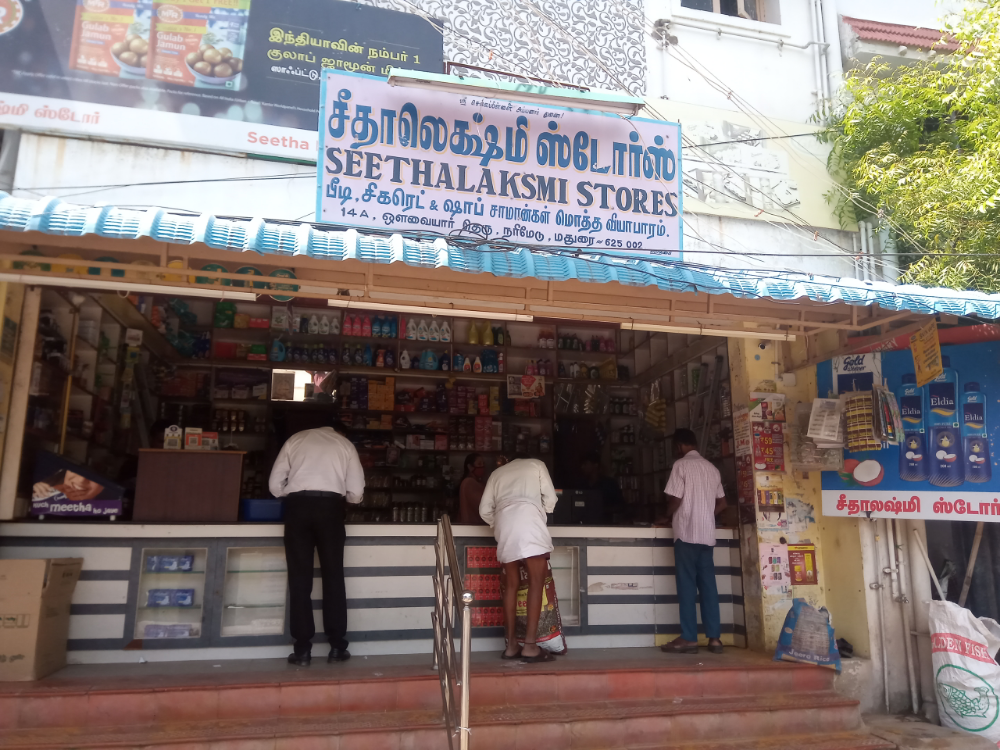 Seethalakshmi Store