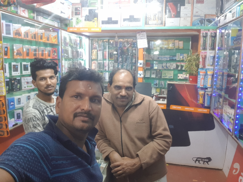 Shabarigiri Mobile Sales & Services