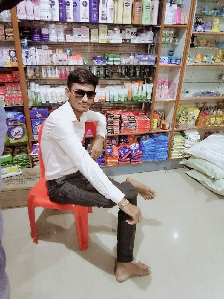 Rajaram super market