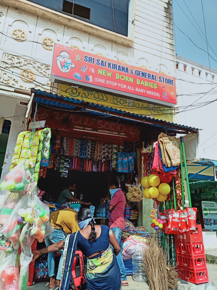 Sri Sai Kiranam & General Stores