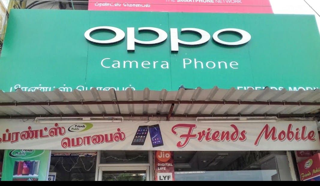 Friends Mobiles
