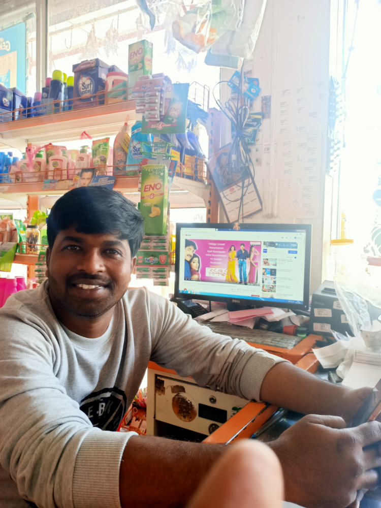 Sai ganga super market