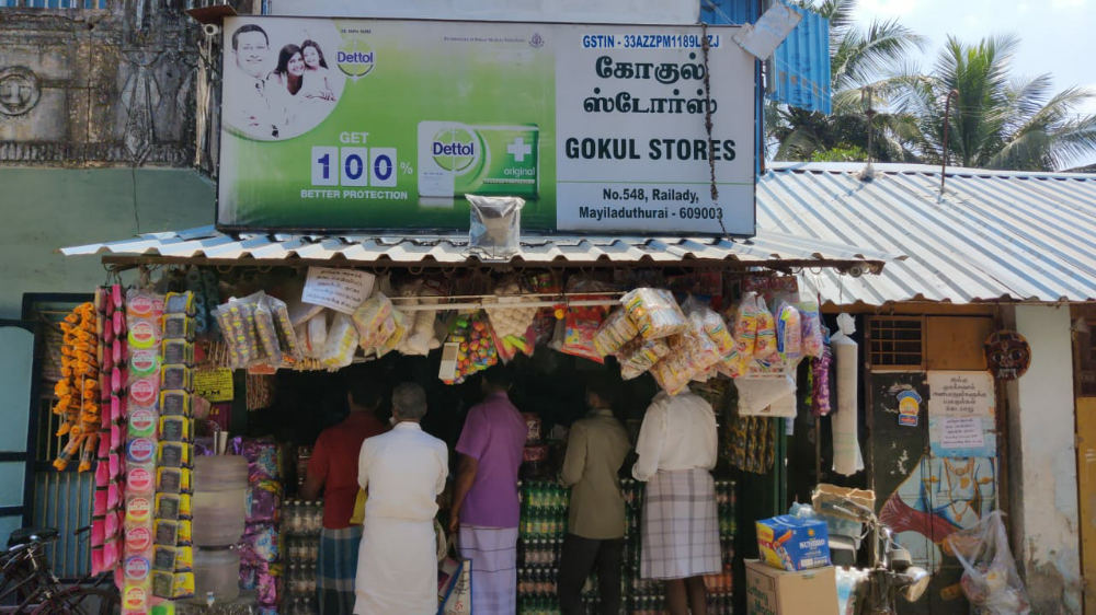 Gokul store