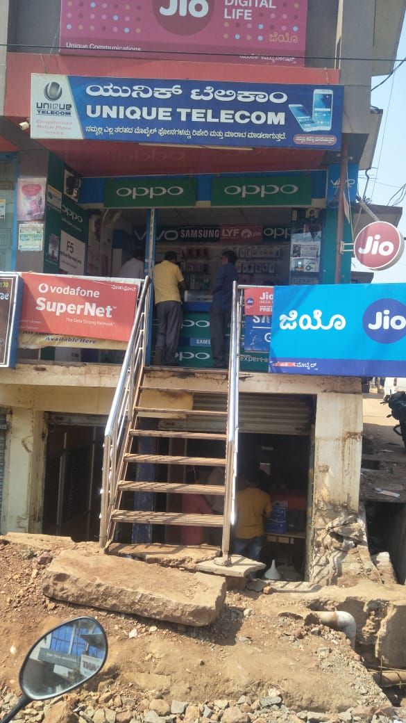 Unique Communication 