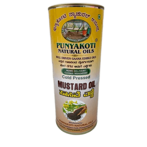 Punyakoti Wood Pressed Mustard Oil Tin, 2L