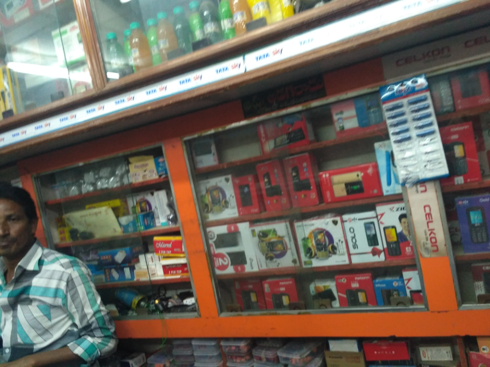 Modern electronics