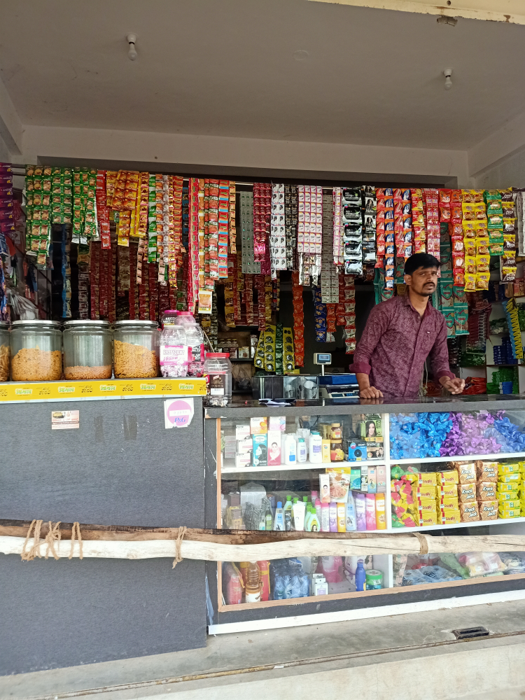 Tanubandar Store