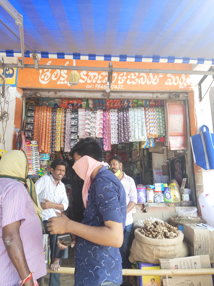 Sri Laxmi Kiranam & General Merchant