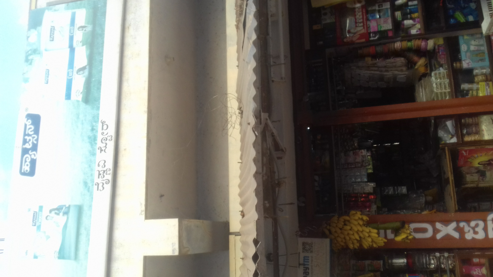 Vaishnavi Store