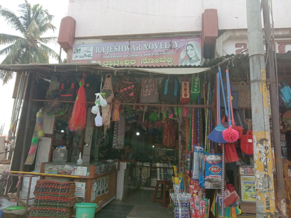 Rajeshwar Novelty