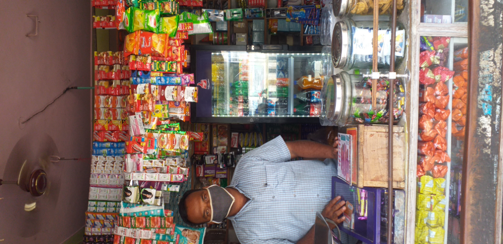 Sri Balaji Provision Stores