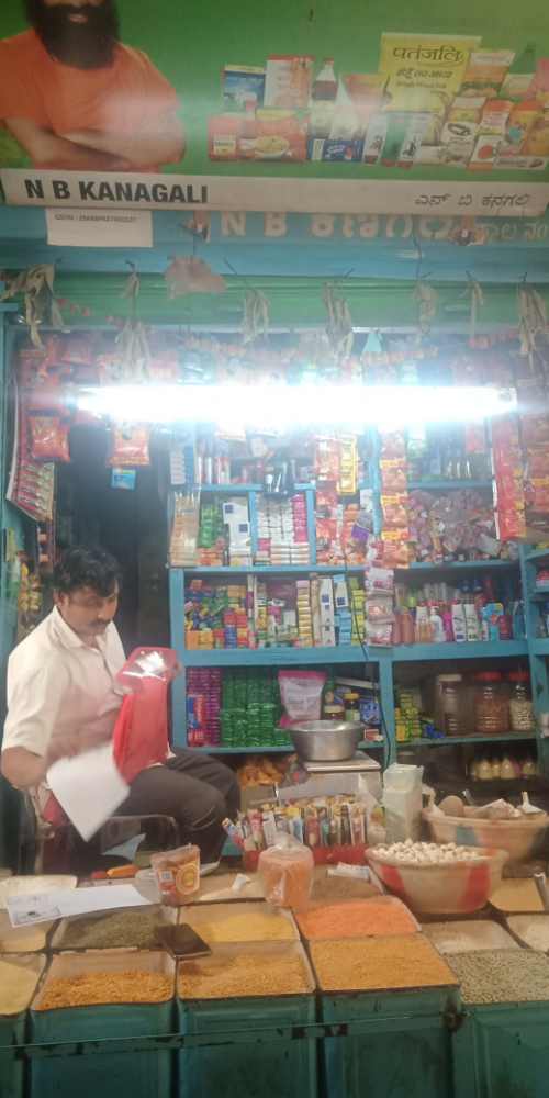 N G kanagali