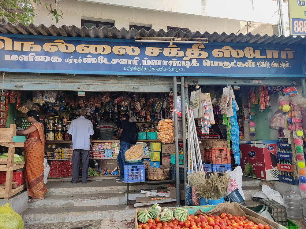 Nellai Sakthi Store