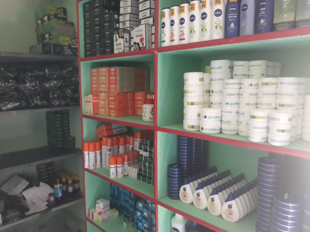 Lakshmi Super Market