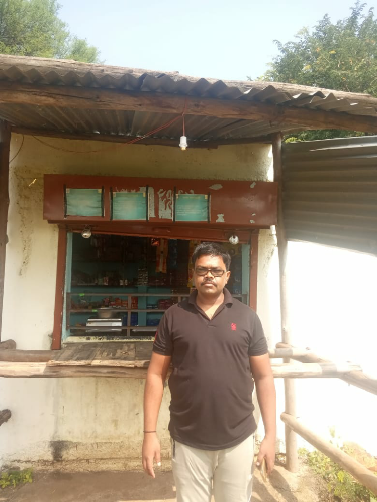 Gaykwad kirana store