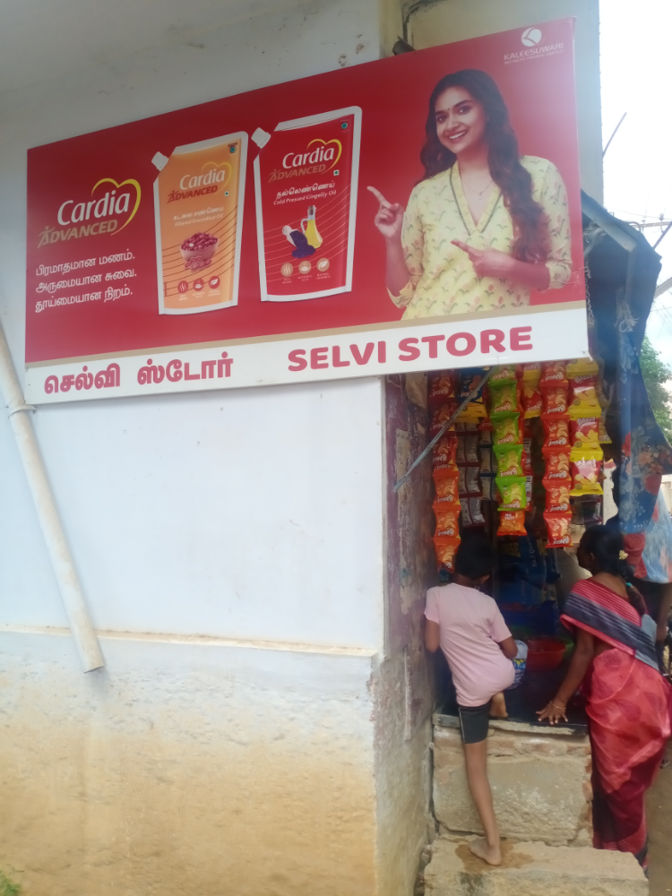 Selvi store