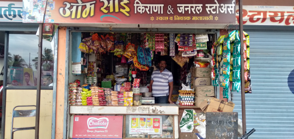 Om Sai Kirana Stores