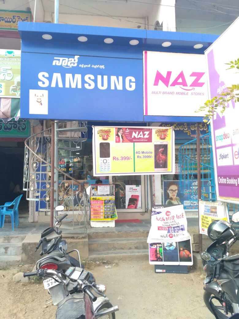Naz Cell World Sales & Services